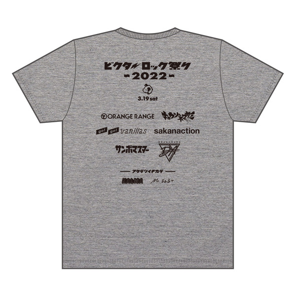 オフィシャルTシャツ（グレー）