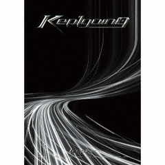 Kep1er／Japan 1st Album＜Kep1going＞（初回生産限定盤B／CD）（セブンネット限定特典：オリジナル・アクリルチャームミニキーホルダー（全9種の内、１種