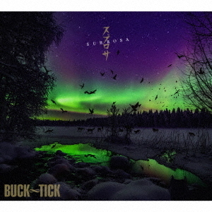 BUCK-TICK／スブロサ SUBROSA（完全生産限定盤A／CD+Blu-ray）（特典なし） 通販｜セブンネットショッピング