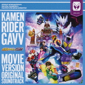ヌ*ラ様 アイガー サンクション オリジナル・サウンドトラック 限定 2CD Amazon.co.jp: The Eiger Sanction: Original Motion Picture