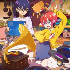 haruka nakamura／劇場アニメ ルックバック オリジナルサウンド