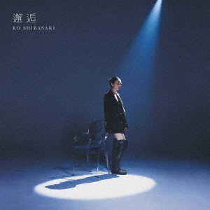 ֥ͥåȥåԥ󥰤㤨ּƺ饳̾סCDˡפβǤʤ2,999ߤˤʤޤ