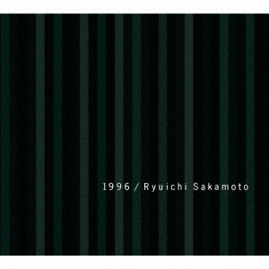 坂本龍一／1996 30th Anniversary Edition（完全生産限定盤／2LP