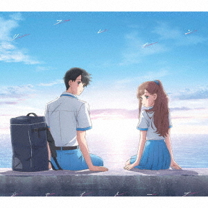 シャイトープ／リフレイン（期間生産限定盤／CD＋Blu-ray）（セブン