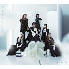 Little Glee Monster／一輪 / Pages（初回生産限定盤／CD+Blu-ray）（セブンネット限定特典：アクリルカラビナ型）