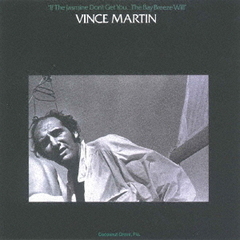 イフ・ザ・ジャスミン・ドント・ゲット・ユー