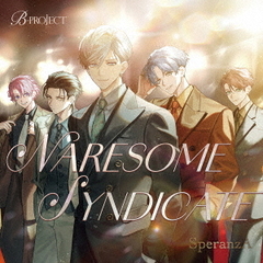 NARESOME　SYNDICATE