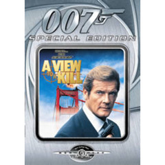 007／美しき獲物たち 特別編 ＜BONDを買ったら、BONDがタダ！キャンペーン＞（ＤＶＤ）