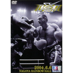K-1 WORLD GP 2004 名古屋（ＤＶＤ）