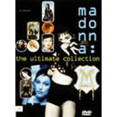 スーパー・ベスト・ヒット・コレクション（ＤＶＤ）