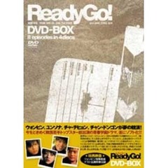 Ready Go! DVD-BOX（ＤＶＤ）
