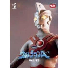DVD ウルトラマンA Vol.13（ＤＶＤ）