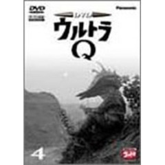 DVD　ウルトラQ　VOL．4（ＤＶＤ）