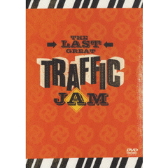 ザ・ラスト・グレート・トラフィック・ジャム（ＤＶＤ）