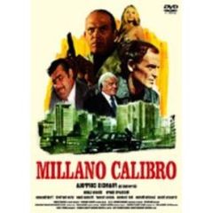 ミラノカリブロ9（ＤＶＤ）
