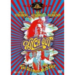 嵐の青春（ＤＶＤ）