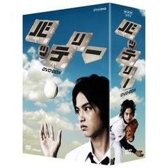 バッテリーDVD－BOX（ＤＶＤ）