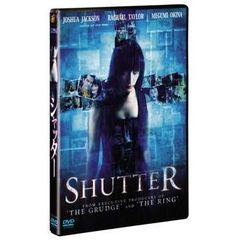 シャッター　［特別編］（ＤＶＤ）