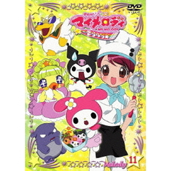 あっぱれ変化じゃ。(DVD付)/モクソン starring 佐藤利奈：未開封CD ゲオ公式通販サイト/ゲオオンラインストア
