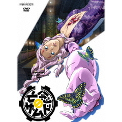 亡念のザムド 7（ＤＶＤ）