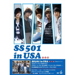 SS501／SS501 in USA －完全版－ スペシャルオフショットDVD（ＤＶＤ）