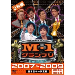 M－1　グランプリ　the　BEST　2007～2009（ＤＶＤ）
