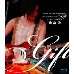 坂本真綾15周年記念ライブ“Gift”　at　日本武道館（Ｂｌｕ－ｒａｙ　Ｄｉｓｃ）