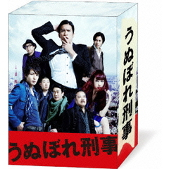 うぬぼれ刑事 Blu-ray BOX（Ｂｌｕ－ｒａｙ）