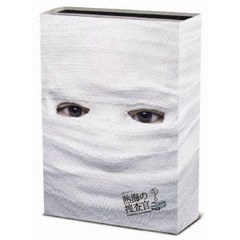 熱海の捜査官　DVD－BOX（ＤＶＤ）