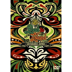 CHEHON／Road to island Tour -SAYONARA JAPAN-（ＤＶＤ）