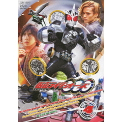 仮面ライダーOOO　Volume　4（ＤＶＤ）