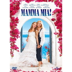 マンマ・ミーア！（ＤＶＤ）