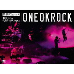 ONE OK ROCK／“残響リファレンス”TOUR in YOKOHAMA ARENA（ＤＶＤ）