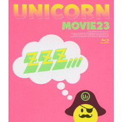 ユニコーン／MOVIE23 ユニコーンツアー2011 ユニコーンがやって来る zzz...＜通常版＞（Ｂｌｕ－ｒａｙ）