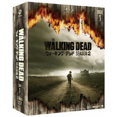 ウォーキング・デッド2 Blu-ray BOX 1（Ｂｌｕ－ｒａｙ）
