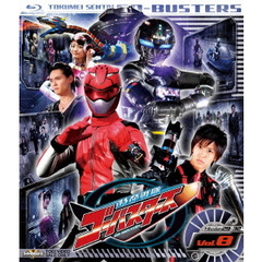 特命戦隊ゴーバスターズ　Vol．8（Ｂｌｕ－ｒａｙ　Ｄｉｓｃ）