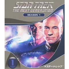 新スター・トレック　シーズン1　＜トク選BOX＞（ＤＶＤ）
