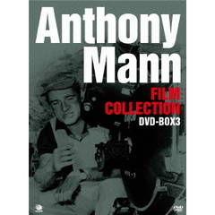 アンソニー・マン傑作選　DVD－BOX3（ＤＶＤ）