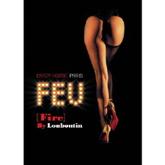 ファイアbyルブタン（ＤＶＤ）