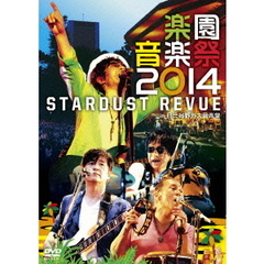 yy2014 STARDUST REVUE in JO剹y[TEBI-64320/1][DVD]