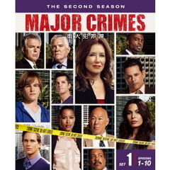 MAJOR　CRIMES　～重大犯罪課～　＜セカンド・シーズン＞　セット1（ＤＶＤ）