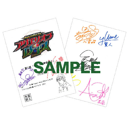 【新品未開封】アクエリオンロゴス Vol.1【Blu-ray】 Amazon.co.jp: アクエリオンロゴス Vol.1【 イベントチケット