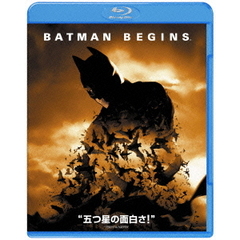 バットマン ビギンズ（Ｂｌｕ－ｒａｙ）