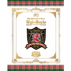 堀江由衣／堀江由衣をめぐる冒険V ～狙われた学園祭～（Ｂｌｕ－ｒａｙ）