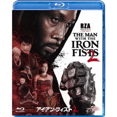 アイアン・フィスト2（Ｂｌｕ－ｒａｙ）