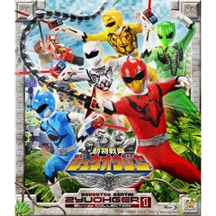 動物戦隊ジュウオウジャー　Blu－ray　COLLECTION　1（Ｂｌｕ－ｒａｙ　Ｄｉｓｃ）