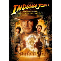 インディ・ジョーンズ／クリスタル・スカルの王国（ＤＶＤ）
