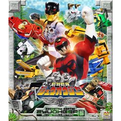 動物戦隊ジュウオウジャー　Blu－ray　COLLECTION　2（Ｂｌｕ－ｒａｙ　Ｄｉｓｃ）