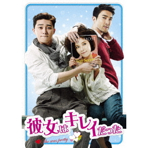 ֥ͥåȥåԥ󥰤㤨ϥ쥤ä  DVD-BOX 2ʣģ֣ġˡפβǤʤ15,785ߤˤʤޤ
