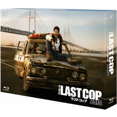 THE　LAST　COP　ラストコップ　2015　Blu－ray　BOX（Ｂｌｕ－ｒａｙ　Ｄｉｓｃ）
